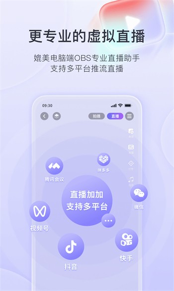 400款成品短视频安装包下载安装视频