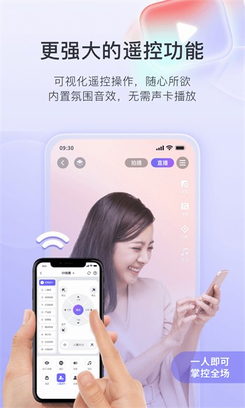 400款成品短视频安装包下载安装视频