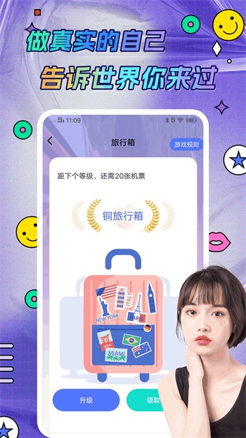 叼嘿视频免vip下载大全下载