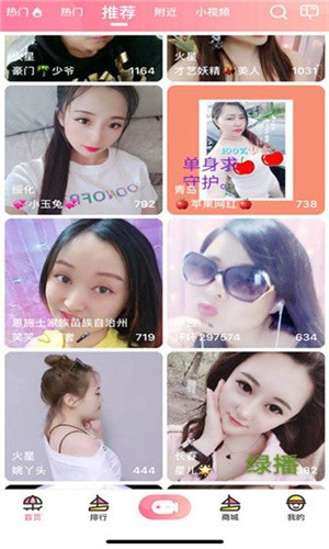 果冻传媒2021一二三区视频在线观看版下载