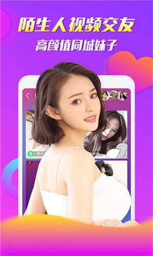 18款禁用软件app免费版大全最新版下载