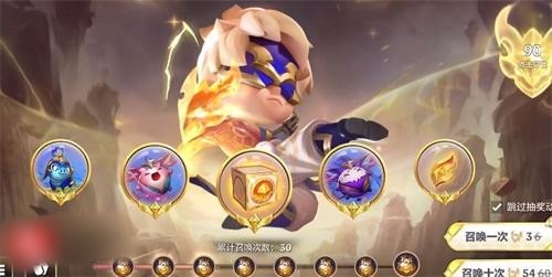 金铲铲之战至臻神龙尊者小小李青保底要多少钱-至臻神龙尊者小小李青价格一览