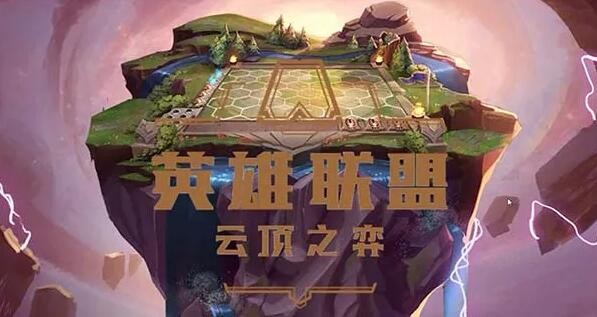 云顶之弈s8魔盗团怎么运营_云顶之弈s8地下魔盗团阵容玩法攻略