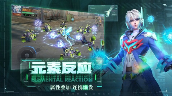 都市冒险高手礼包码在哪里输入 都市冒险高手无限礼包兑换码说明