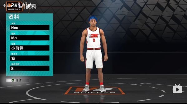 《NBA2K23》本世代最强小前锋建模分享