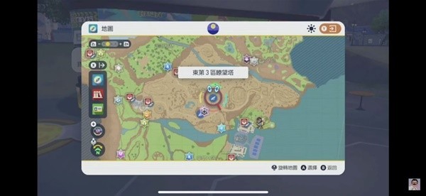 《宝可梦朱紫》快速刷闪光宝贝龙位置