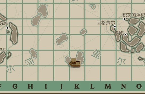 渔帆暗涌黄袍人位置介绍-渔帆暗涌黄袍人位置在哪里
