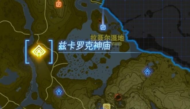 塞尔达传说王国之泪兹卡罗克神庙怎么过-王国之泪兹卡罗克神庙通关分享