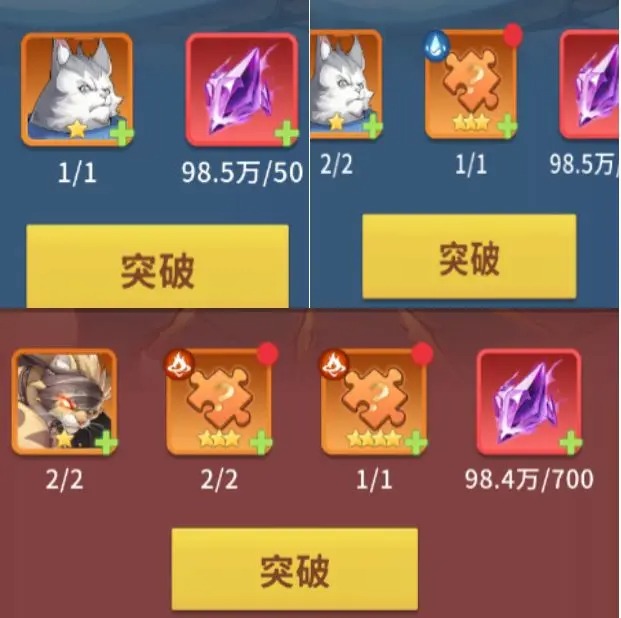 复苏的猫之大陆新手入门必看教程
