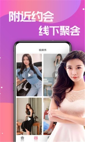 8848影院app在线下载下载