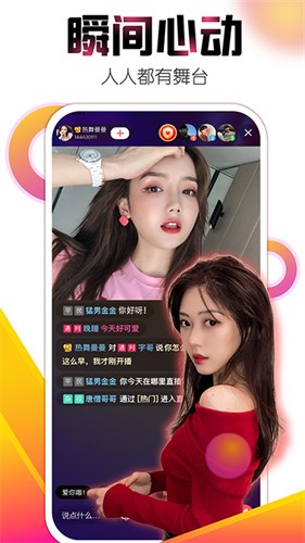 9.1在线观看nba蓝莓下载app下载