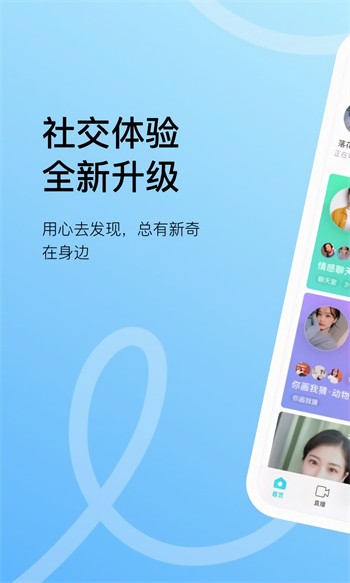 98影院app破解无广告版免费版下载