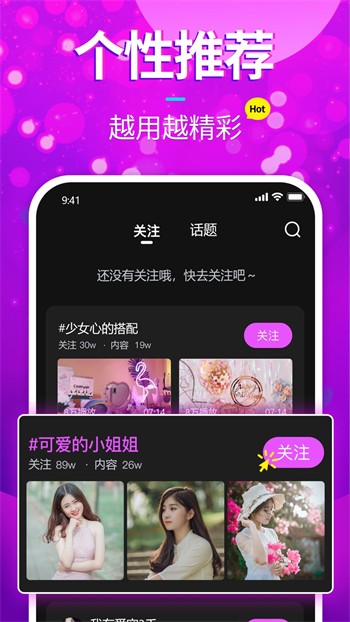 ygbh5.cnm月光宝盒免费下载