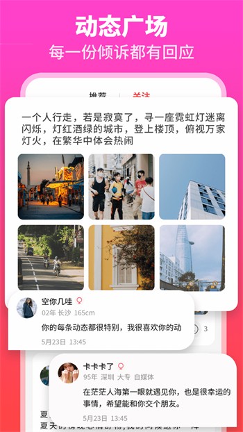100%胸片曝光率软件app免费下载下载
