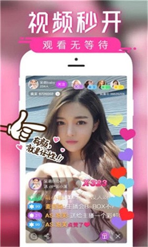 老公牛影视下载入口app下载