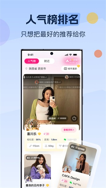 黄瓜视频app手机版下载