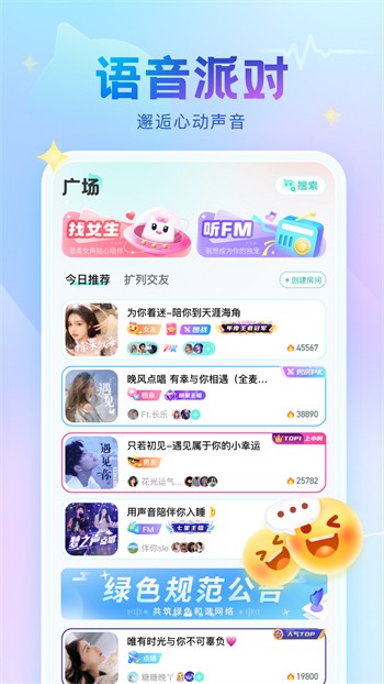 jizz视频免费下载下载