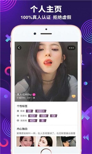 香蕉视频app高清版下载