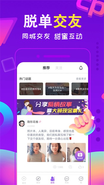 无限看片的视频高清免费直播下载