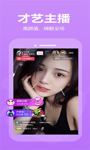黄瓜视频软件下载入口下载