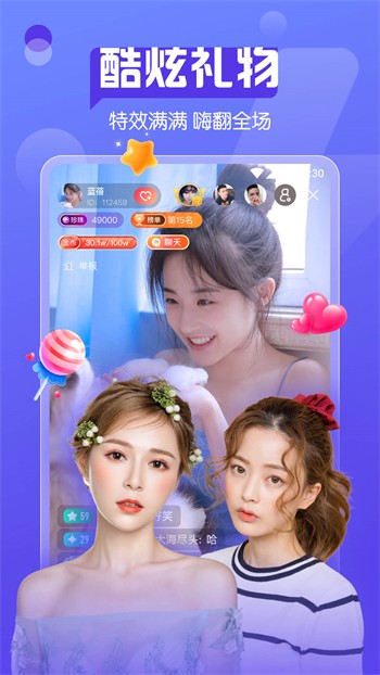 三亚私人影院高清版app下载入口下载