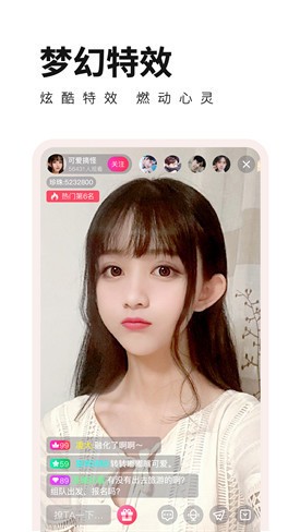 黑马漫画