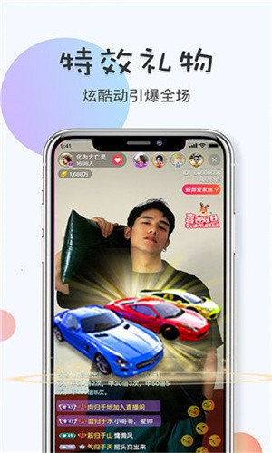 拔萝卜视频免费观看高清下载视频下载