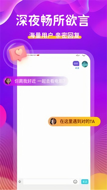 烟花巷直播高清最新版下载