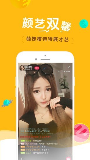 仙踪林短视频果冻传媒免费观看下载