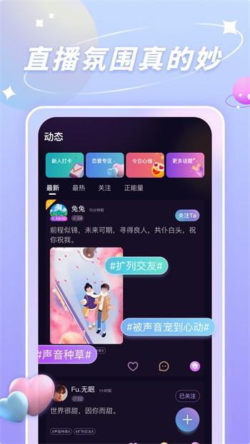 宅男视频安装包下载安装手机版下载