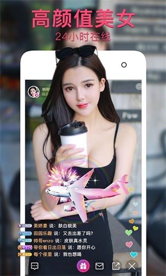 大牛影库9少女版最全版免费版