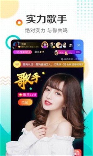 姐姐tv直播apk最新版