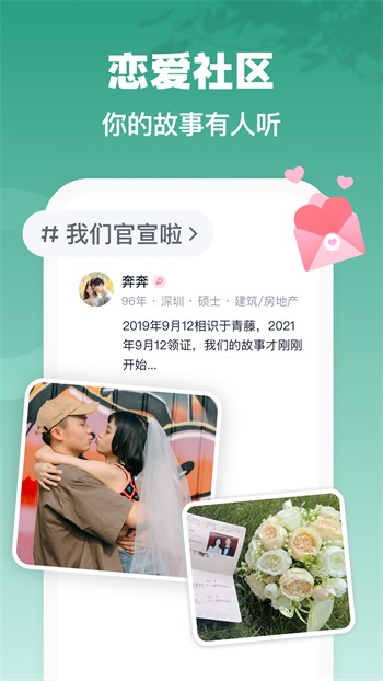 98影院app破解无广告版免费版下载