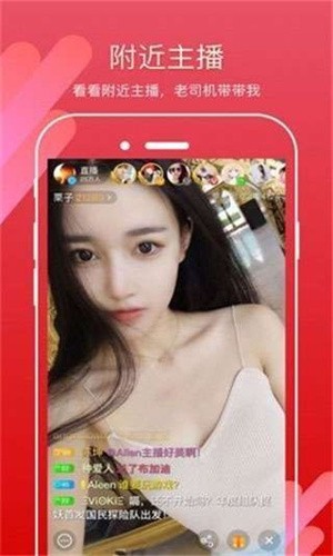 榴莲丝瓜黄瓜草莓向日葵91下载