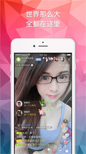 100%胸片曝光率软件app免费下载下载
