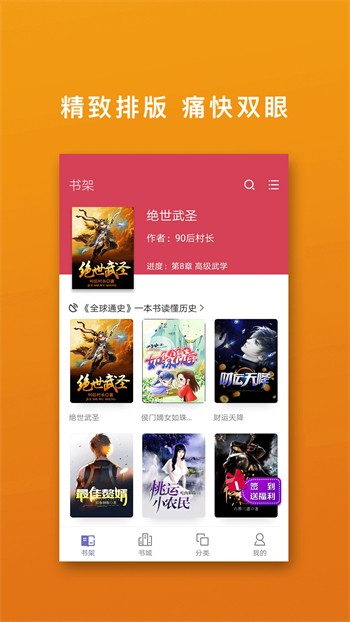 jizz视频免费下载下载