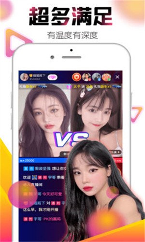 黄瓜视频软件下载入口下载