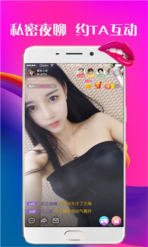 红桃影视app下载