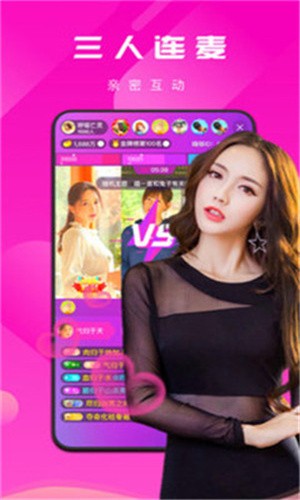 夜间十八款禁用软件app下载最新版