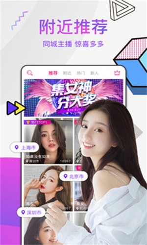 黑马漫画