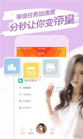 黄瓜视频软件下载入口下载