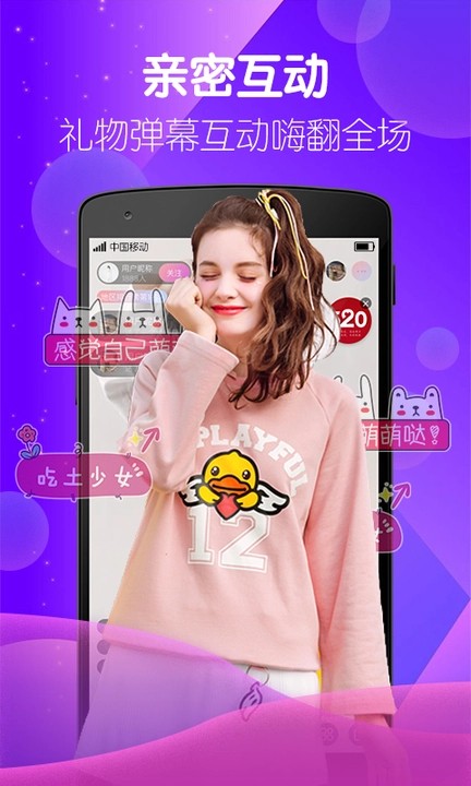 秋葵视频vip破解ios下载版本下载