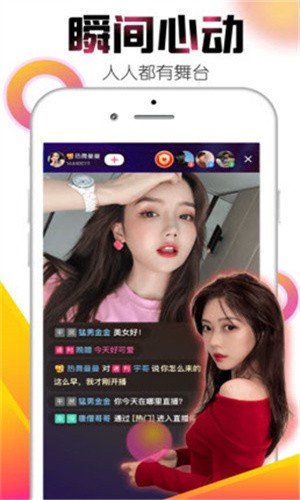 好男人在线社区www在线影院视频app下载