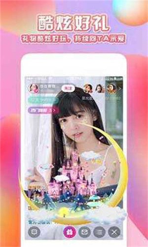 三亚私人影院高清版app下载入口下载
