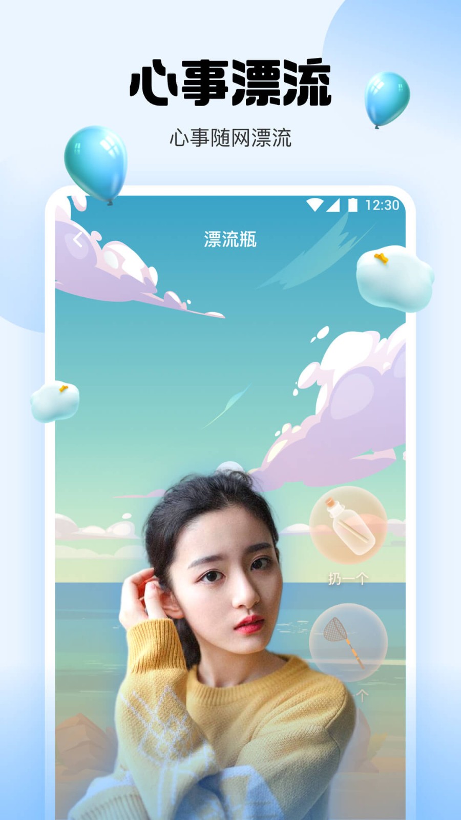 8848影院app在线下载下载