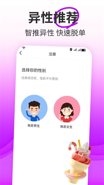 大地影视资源版播放器在线下载下载免费观看