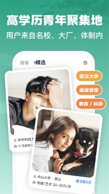 泡芙短视频app优享版2021ios无限制观看下载
