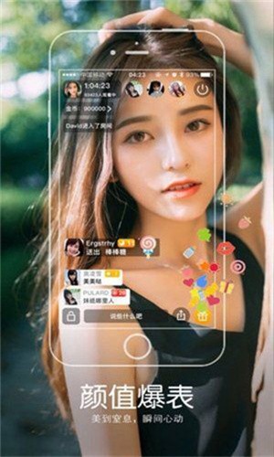 三亚私人影院高清版app下载入口下载