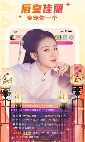 黄瓜影视下载入口下载