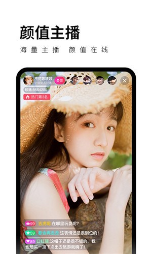 老公牛影视下载入口app下载
